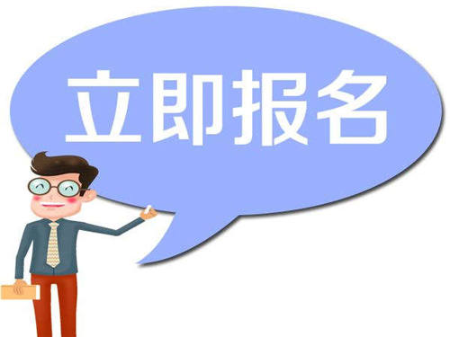 月嫂證怎么考多少錢
