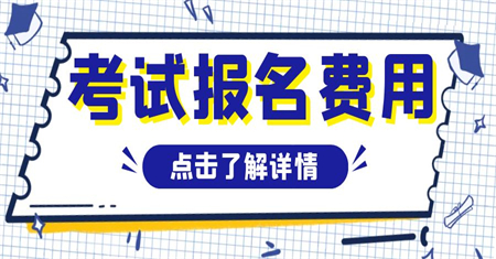 鎮(zhèn)江保健按摩師證有什么用多久年審一次