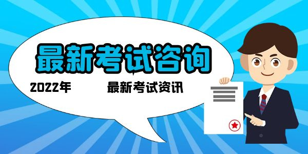 催乳師證怎么考取？報(bào)名多少錢(qián)